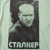 STALKER Tee (Stone Washed Sage)