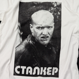STALKER Tee
